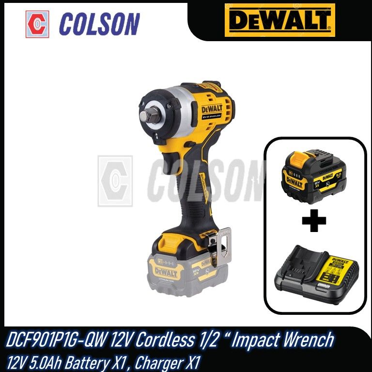 DEWALT DCF901P1G-QW 12V Cordless 1/2 “ Impact Wrench Set