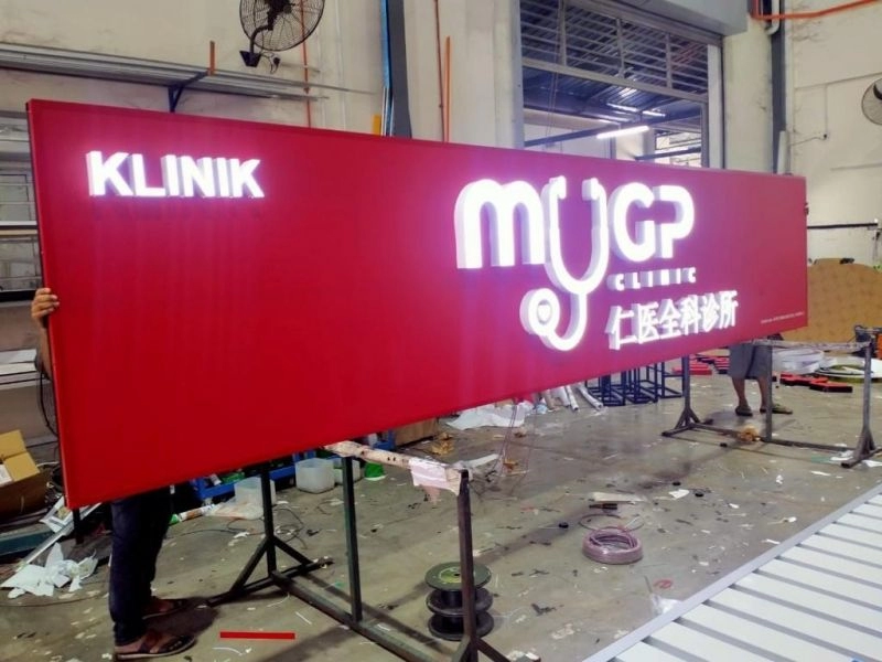 3d led boxup signbord #3dledsignboard #3dboxup #3dsignboard #3dledboxup #signboard cheras