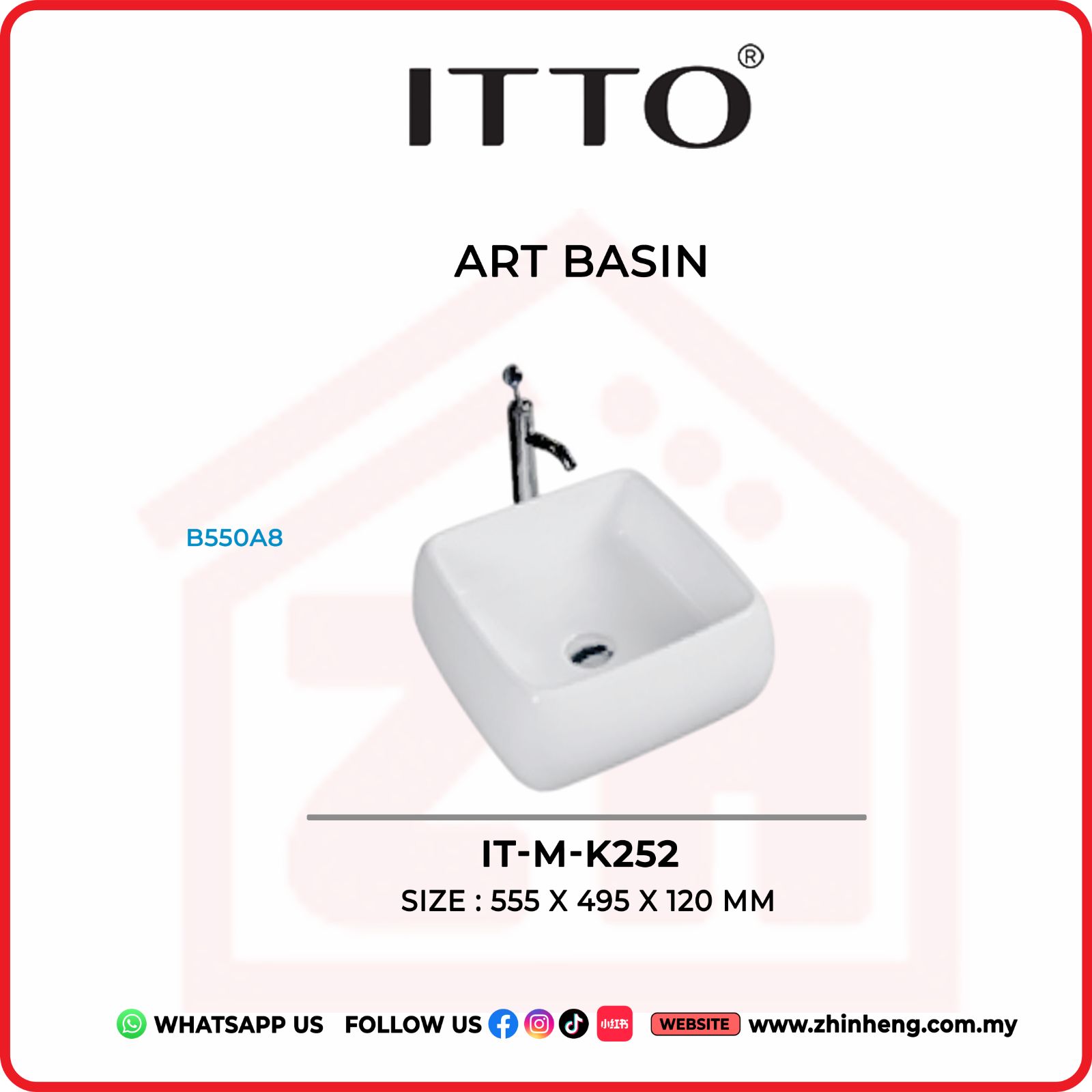 ITTO ART BASIN IT-M-K252