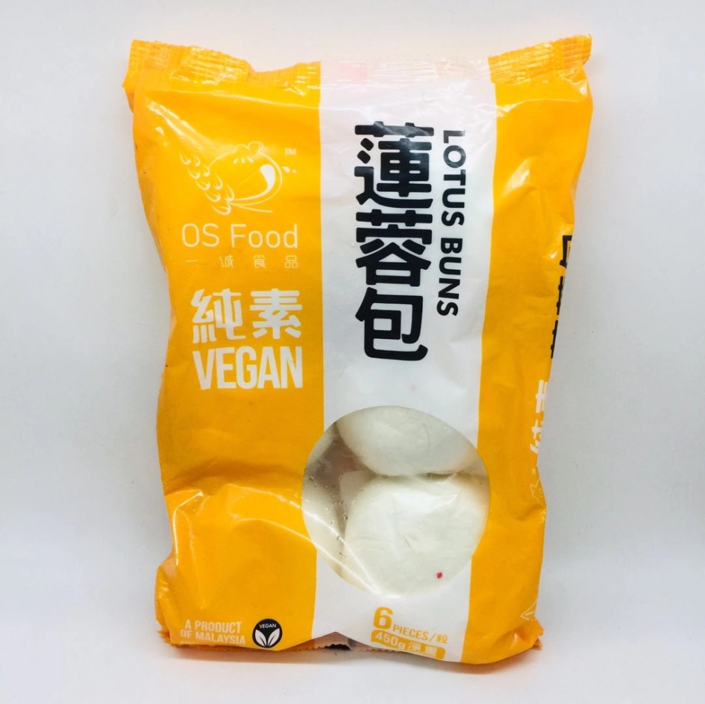 OS Food Vegan Lotus Buns一誠純素蓮蓉包6pcs