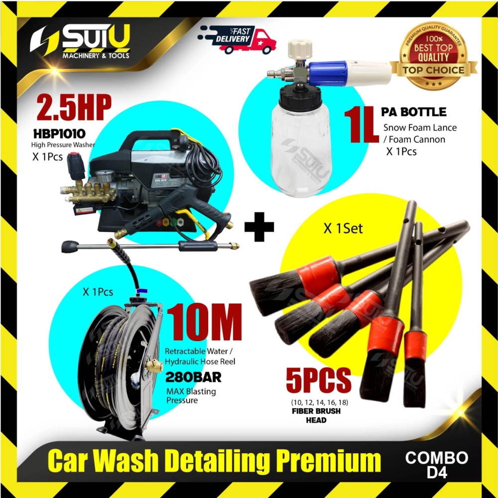 [COMBO D4] Car Wash Detailing Premium Combo (HBP1010 + 1L Foam Cannon + 10M Retractable Hose Reel + Brush)
