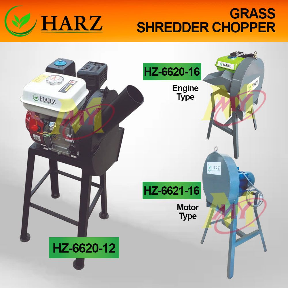 HARZ Grass Shredder Machine complete with Engine @ Motor and 16" Blade | Model:  HZ-6620-12 / HZ-6620-16 / HZ-6621-16