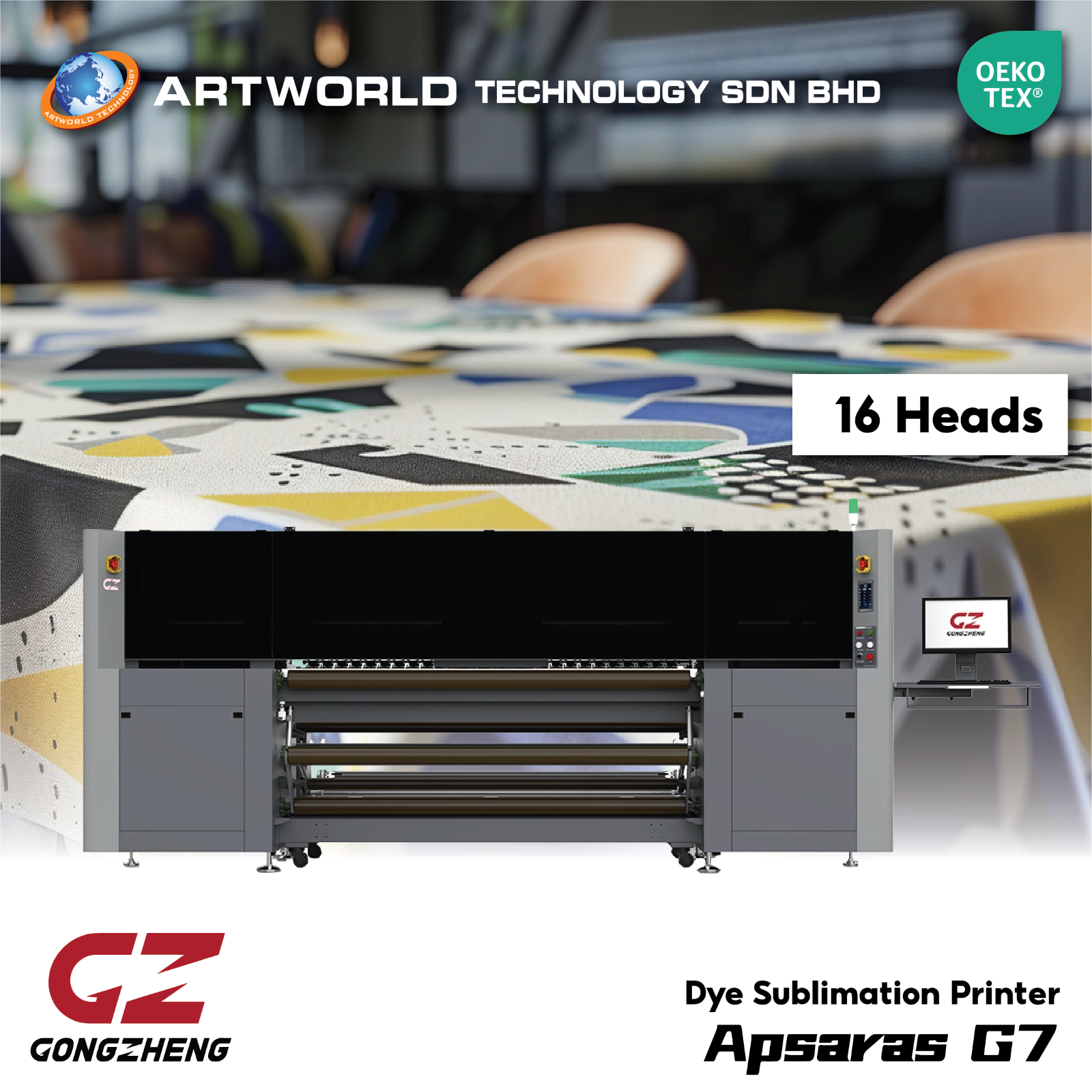 Sublimation Printer GongZheng Apsaras G7