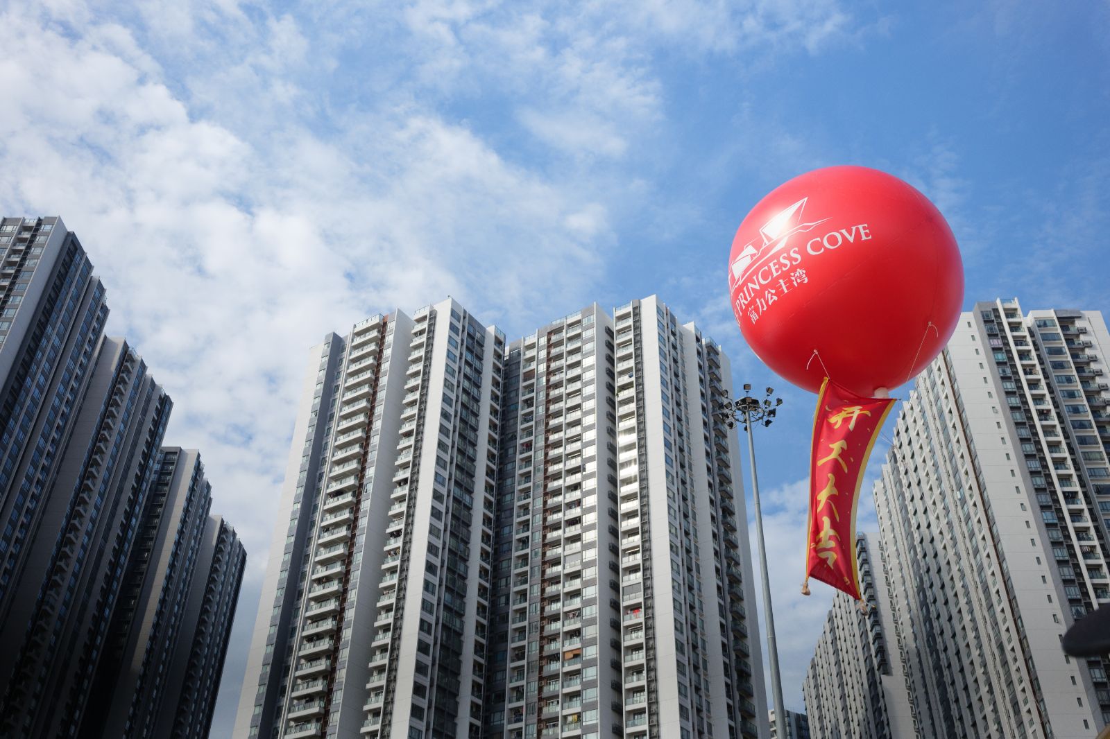 6ft Giant Sky Balloon
