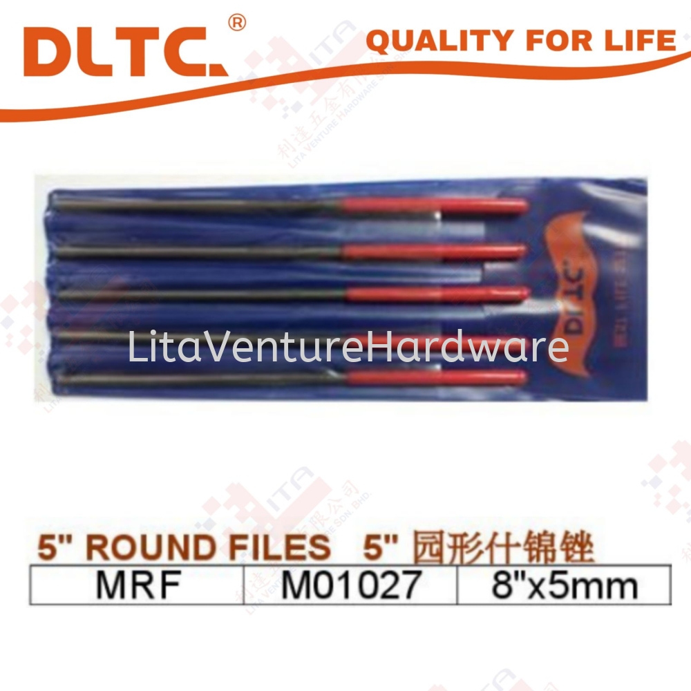 DLTC BRAND 5'' ROUND FILES - MRF