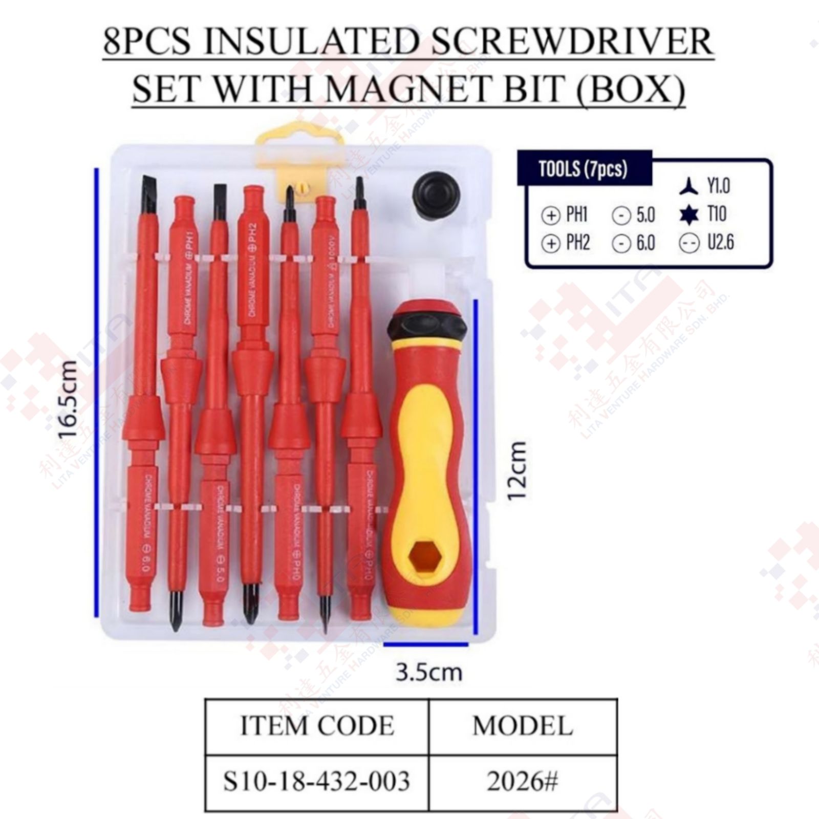 8PCS INSULATED SCREWDRIVER SET WITH MAGNET BIT(BOX) - S1018432003