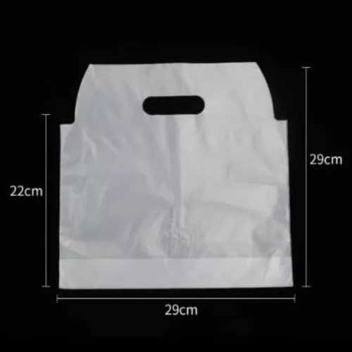 Carry Bag - 2 Cup (100's)