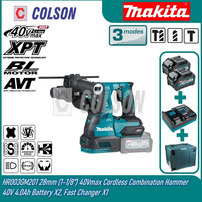 MAKITA HR003GM201/ HR003GZ 28 mm (1-1/8") 40Vmax Cordless Combination Hammer Solo / Set