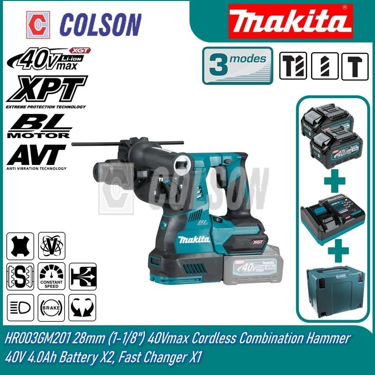 MAKITA HR003GM201/ HR003GZ 28 mm (1-1/8") 40Vmax Cordless Combination Hammer Solo / Set