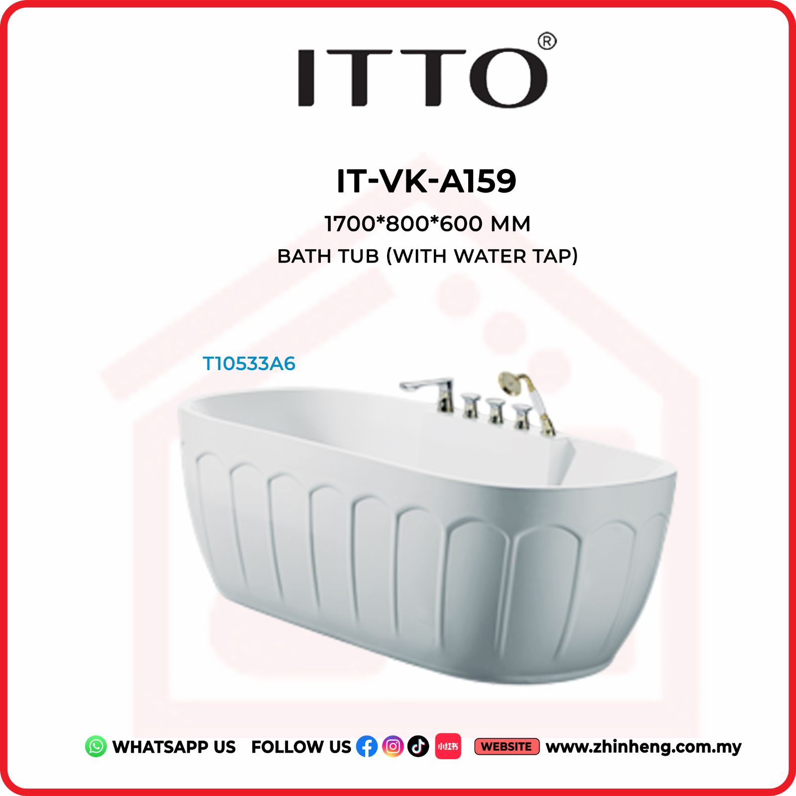 ITTO BATH TUB (WITH WATER TAP) IT-VK-A159