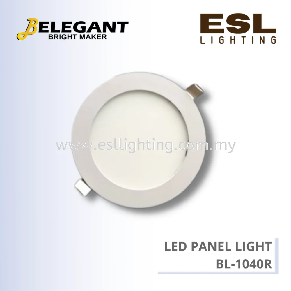 BELEGANT LED RECESSED DOWNLIGHT ROUND 9W - BL-1040R