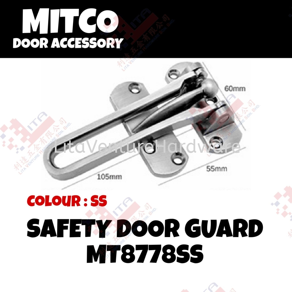 MITCO BRAND SAFETY DOOR GUARD - MT8778SS