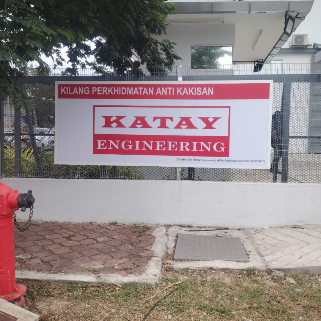 Gi Metal Signage