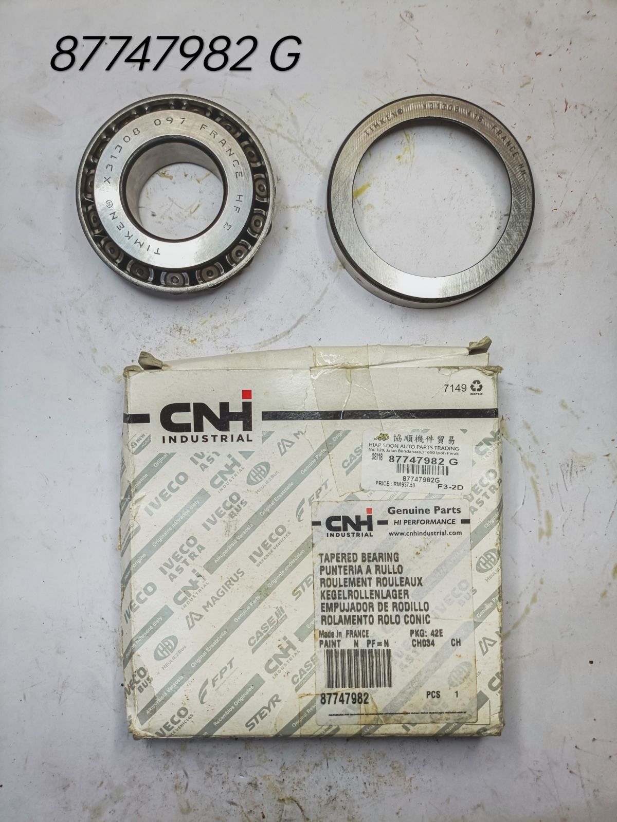 87747982 /  31308 ( CNH)    BEARING