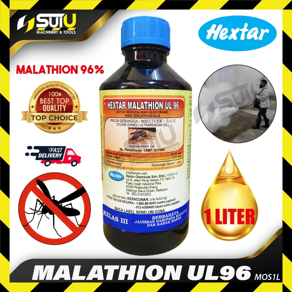 HEXTAR MOS1L 1L Malathion UL96 Mosquito Solution