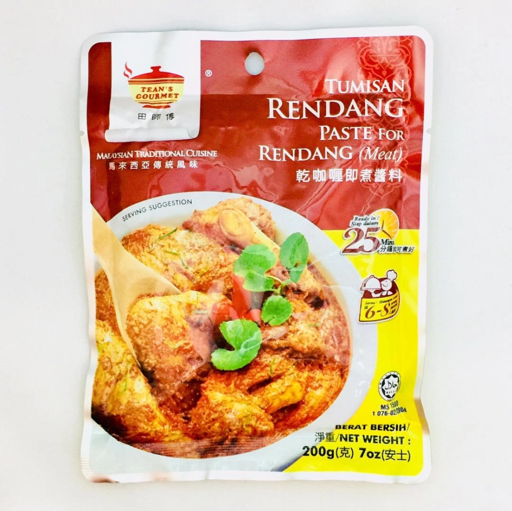 Tean‘s Gourmet Paste For Rendang （Meat）田師傅乾咖喱即煮醬料 200g