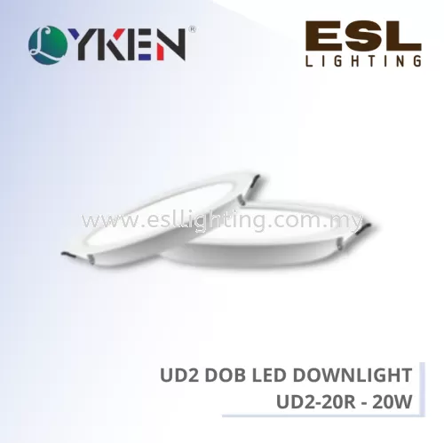 LYKEN UD2 DOB LED DOWNLIGHT UD2-20R - 20W 
