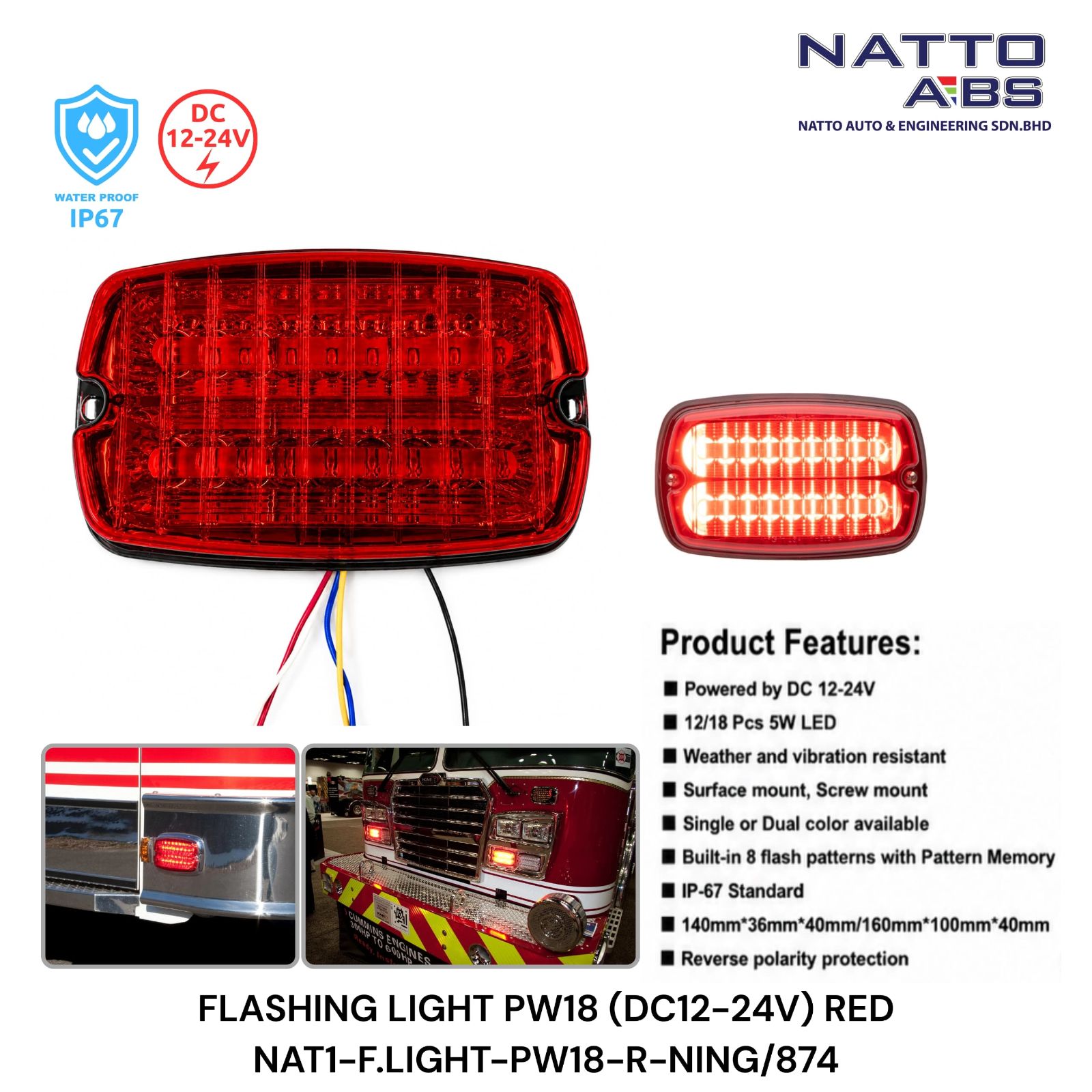 Flashing Light PW18 (DC12-24V) Red