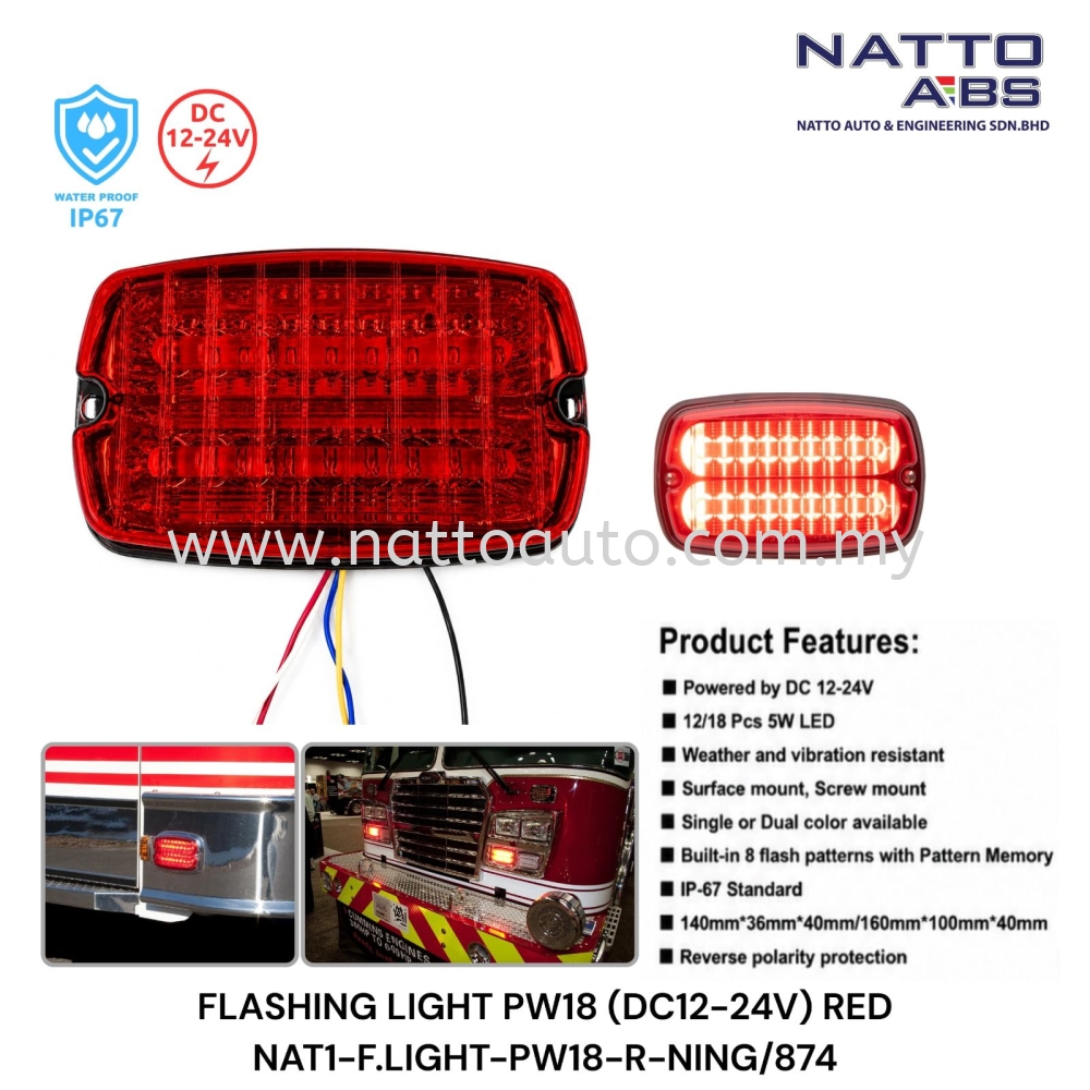 Flashing Light PW18 (DC12-24V) Red