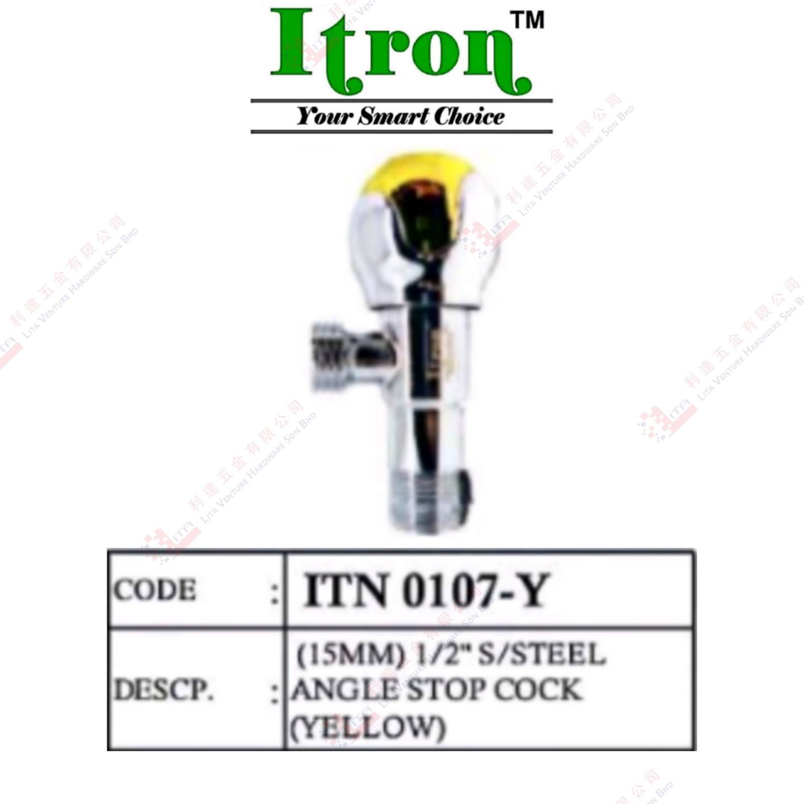 ITRON BRAND S.STEEL ANGLE STOP COCK - ITN0107Y