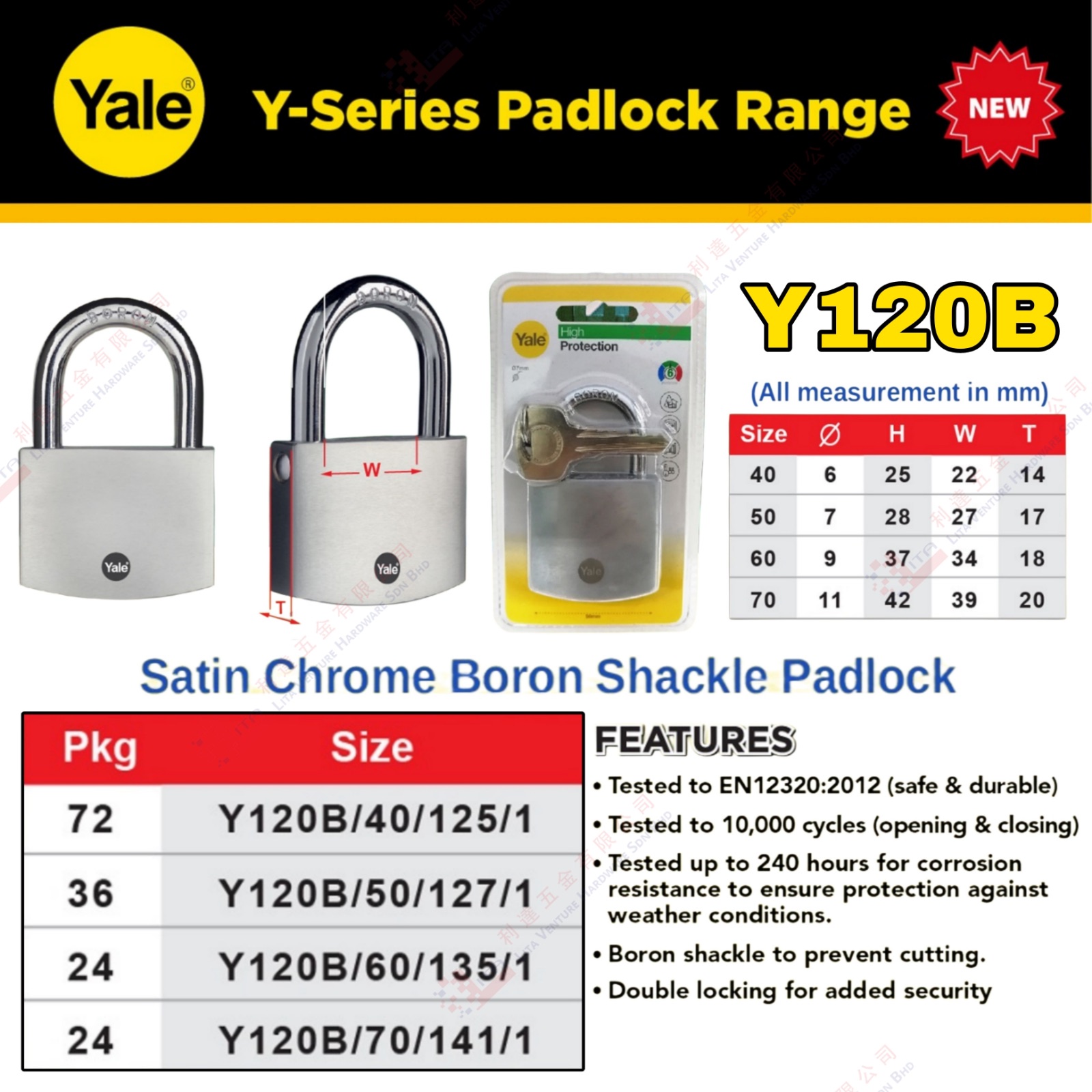 YALE BRAND SATIN CHROME BORON SHACKLE PADLOCK - Y120B
