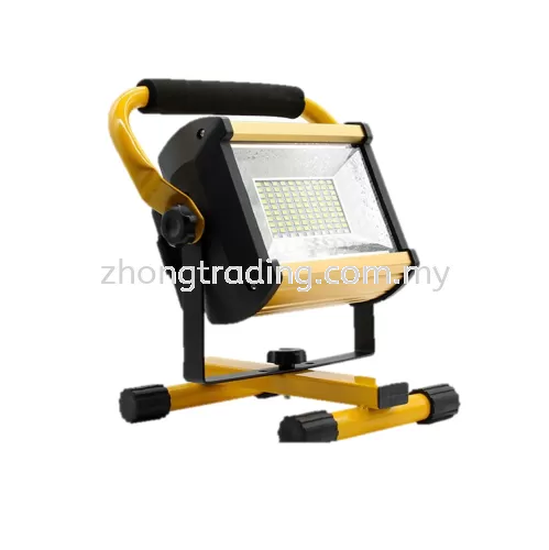 100W Rechargeable Flood Light