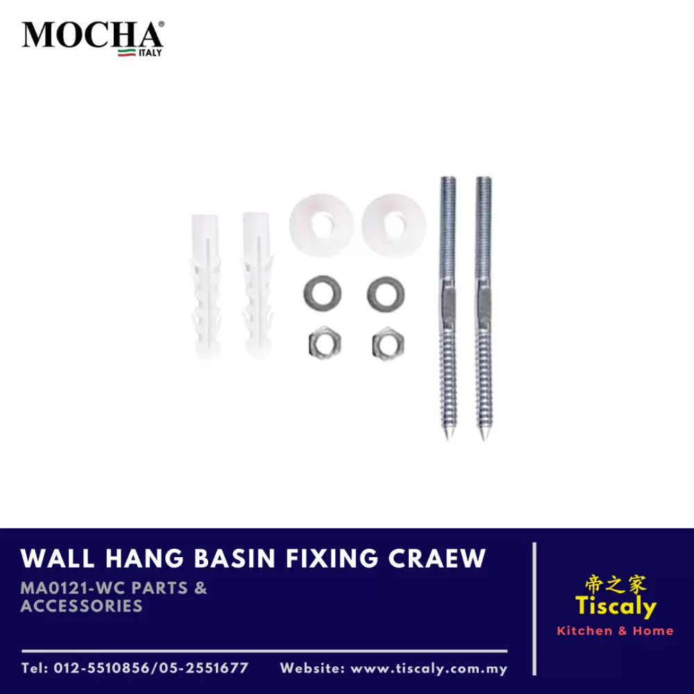 MOCHA WALL HANG BASIN FIXING CRAEW MA0121-WC PARTS & ACCESSORIES