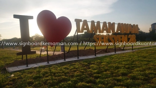 I LOVE TAMAN AWAM ALUMINIUM GIANT BIG 3D BOX UP LETTERING STAND SIGNAGE AT PAKA DUNGUN TERENGGANU MALAYSIA