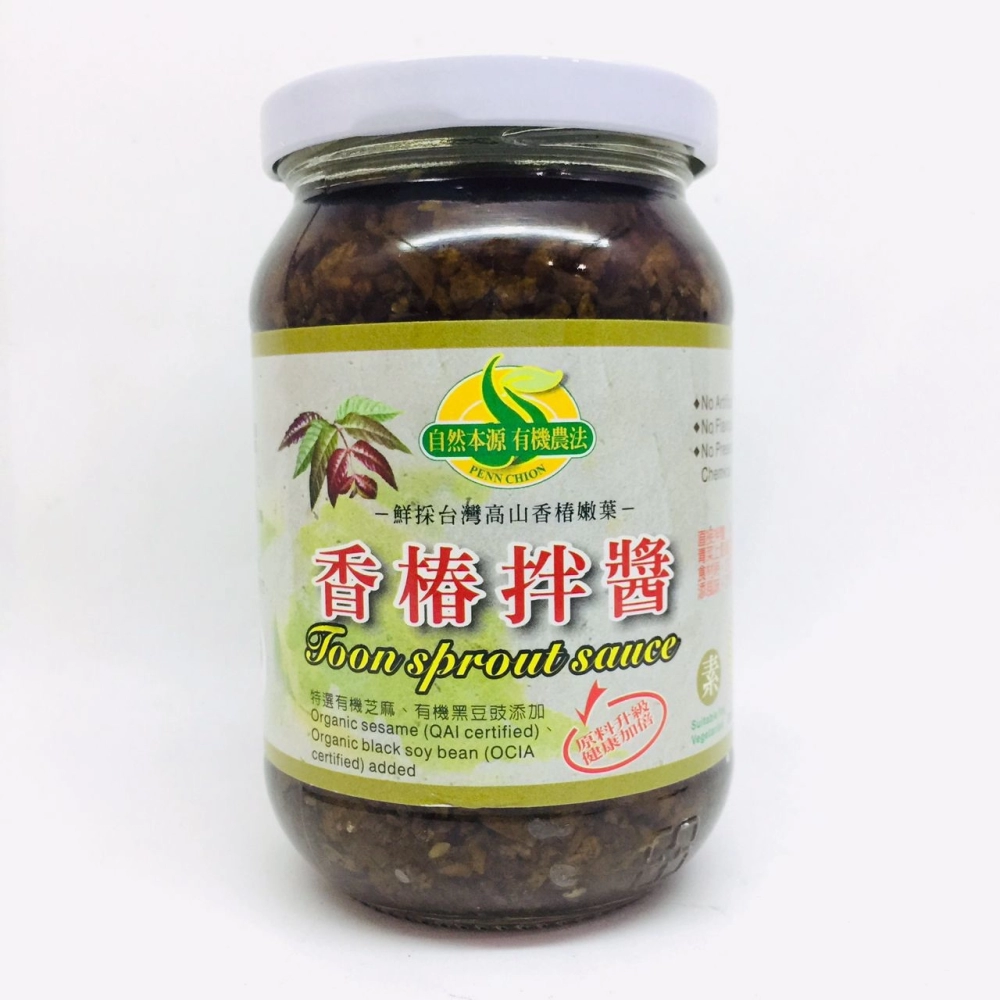 MH Food Toon Sprout Sauce 香椿拌醬 420g
