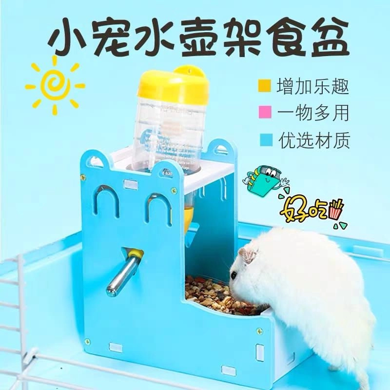 Hamster Water Drinking Bottle 80/125/250ml Stainless Steel Small Pet Drip Proof Water Bottle