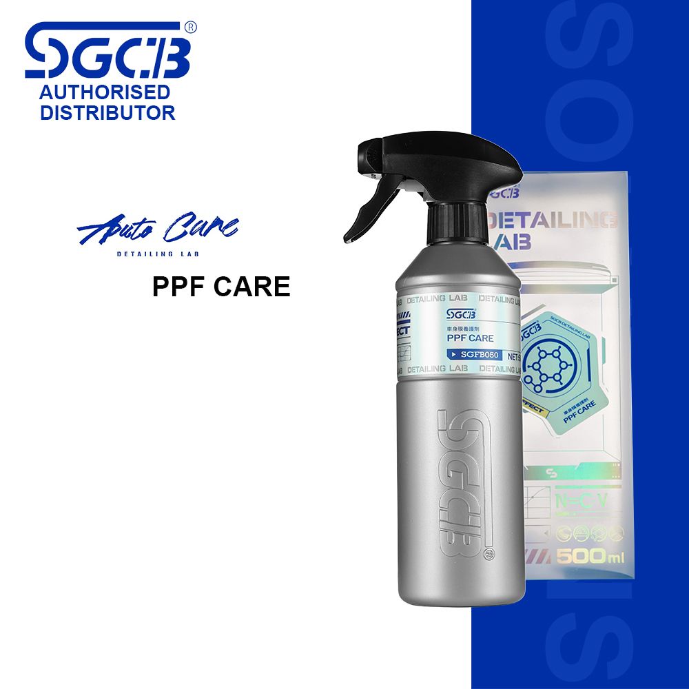 SGCB PPF Care 500ml (SGFB050)