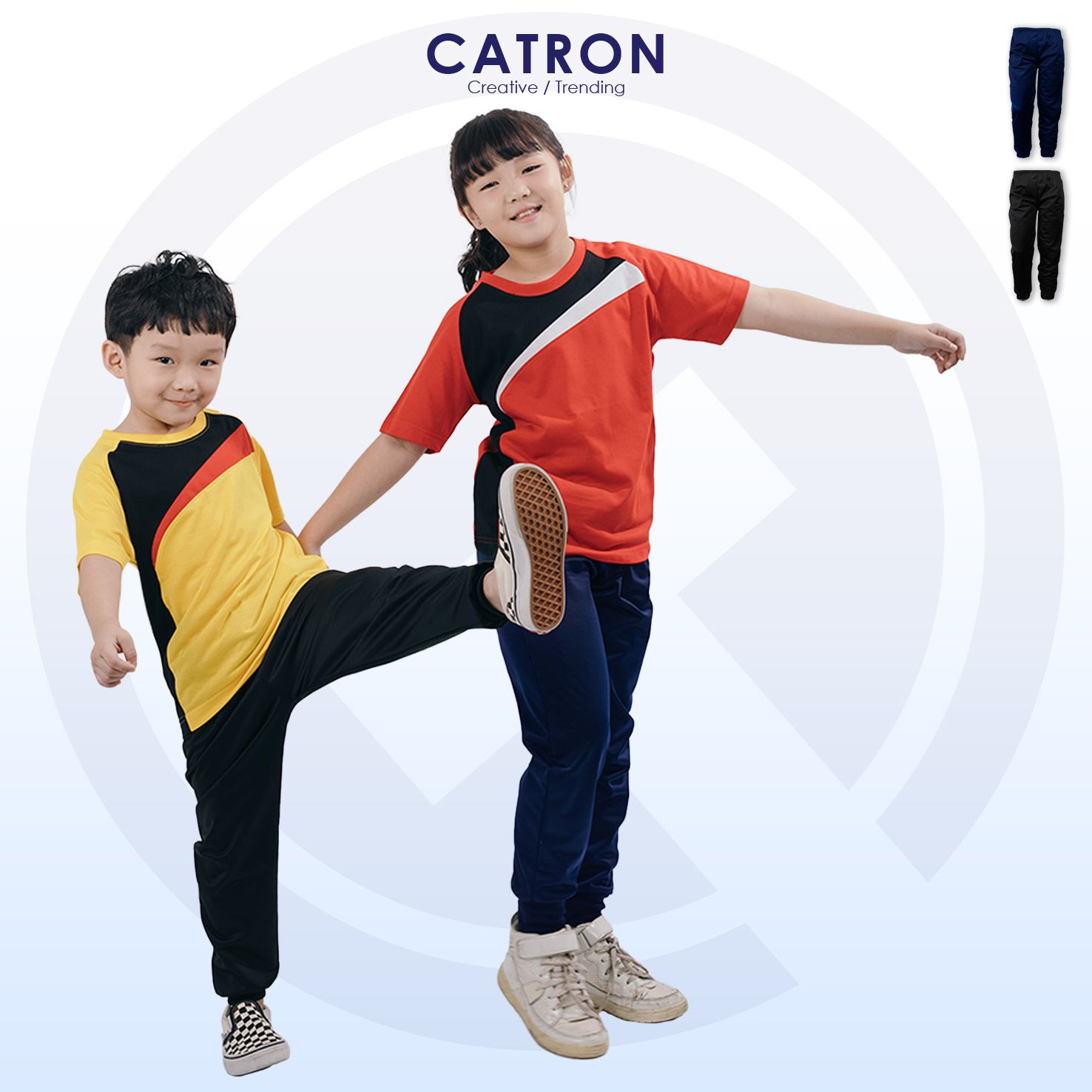 EM 9500 Children Tricot Track Bottom (210gsm)