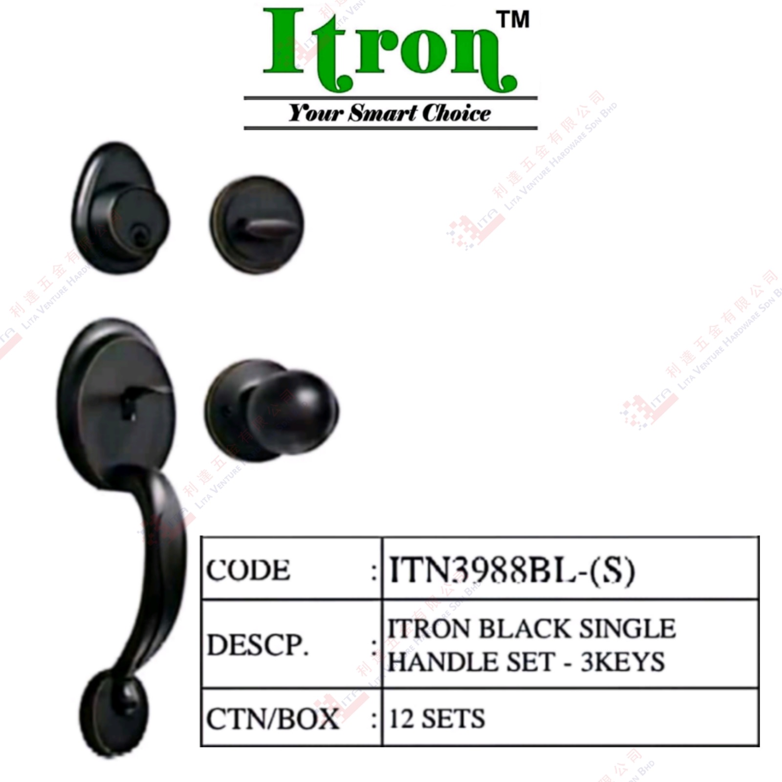 ITRON BRAND BLACK SINGLE HANDLE SET 3 KEYS - ITN3988BLS