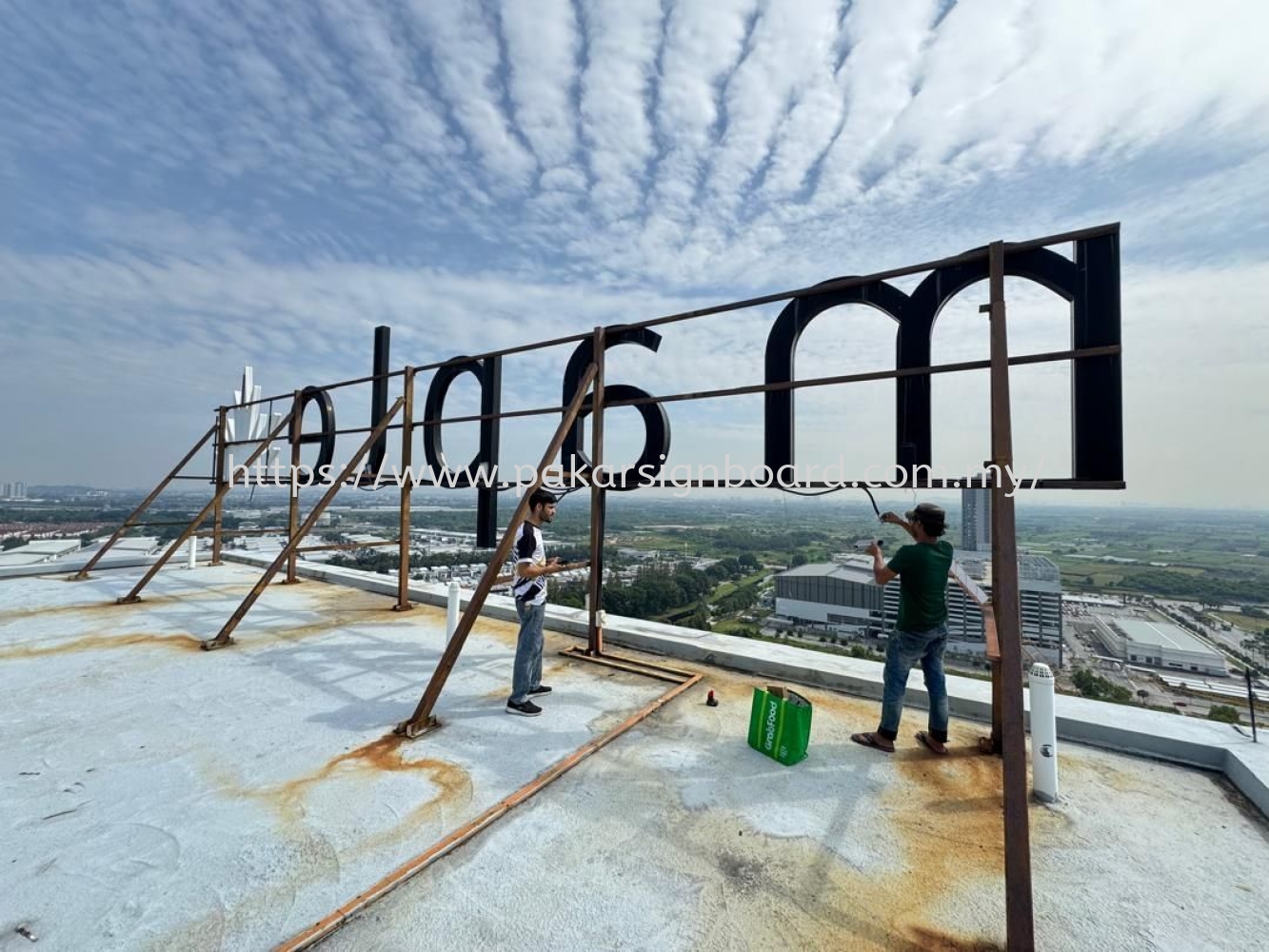 SIGNBOARD MAINTENANCE