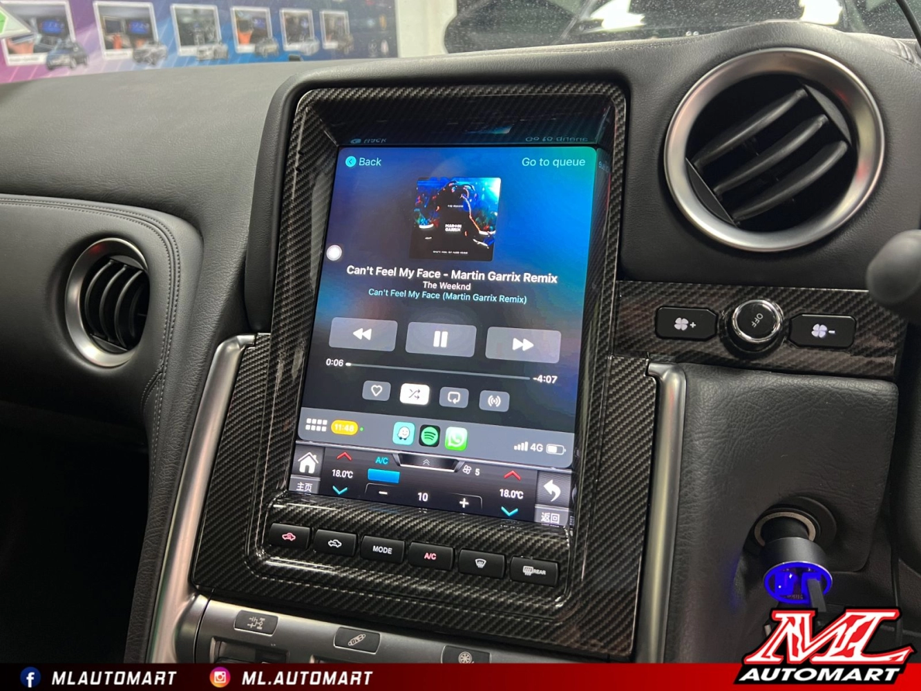 Nissan GTR R35 Vertical Style Android Monitor (10.4")