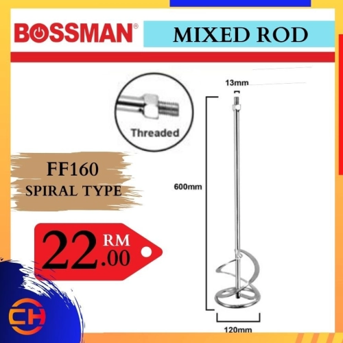 BOSSMAN FF160 MIXED ROD MULTI-PURPOSE & CEMENT  - CHENG HUAT HARDWARE (SENTUL) SDN BHD