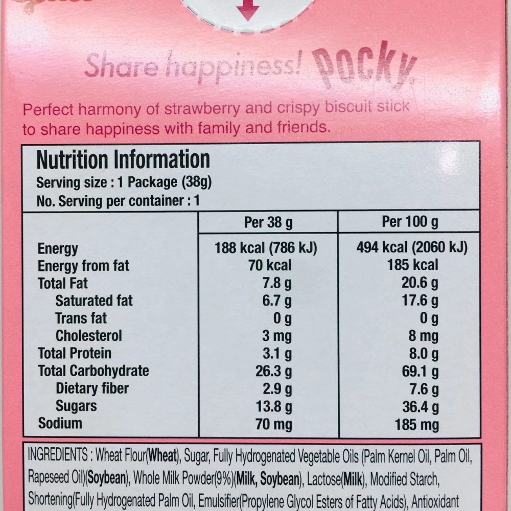 Glico Pocky Strawberry Flavour 格力高百奇草莓口味 38g