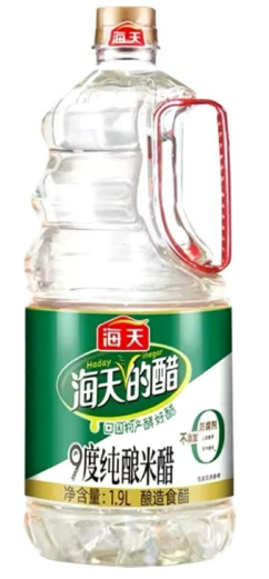 HADAY 9° WHITE VINEGAR (1.9L) 海天  9度白醋
