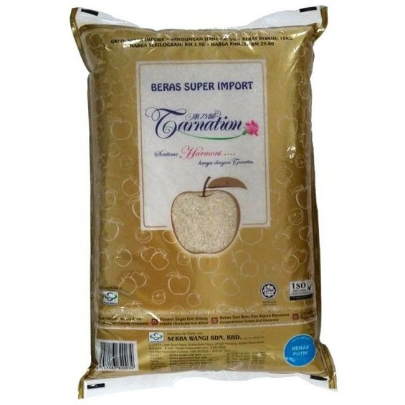 BERAS APPLE GOLD 10KG