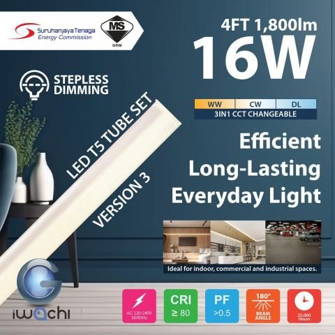 IWACHI T5 3 Color LED Tube (3000K-6500K) V3