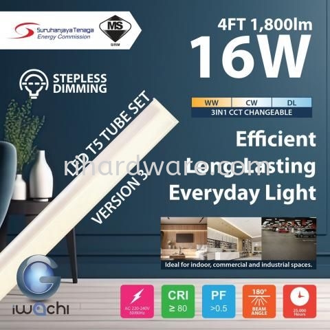 IWACHI T5 3 Color LED Tube (3000K-6500K) V3