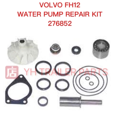 WATER PUMP REPAIR KIT