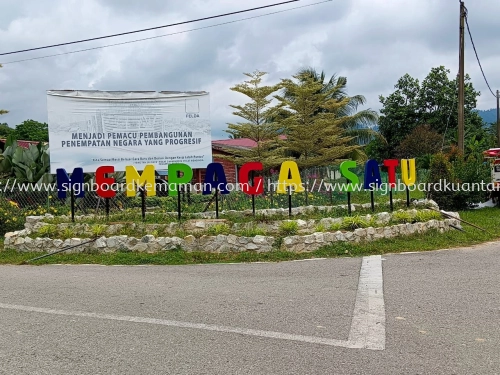 MEMPAGA SATU 3D BOX UP LETTERING SMALL STAND SIGNAGE SIGNBOARD AT CHUKAI KEMAMAN TERENGGANU MALAYSIA