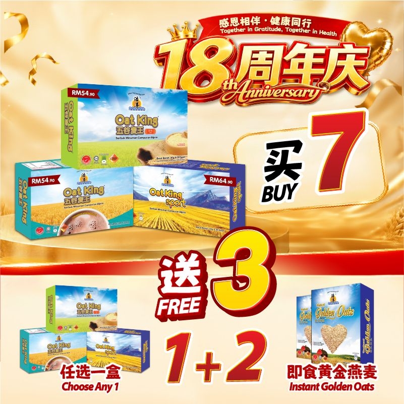 Oat King Series ใ๐๐๐ ๐ ๐
๐๐๐ ๐ใ