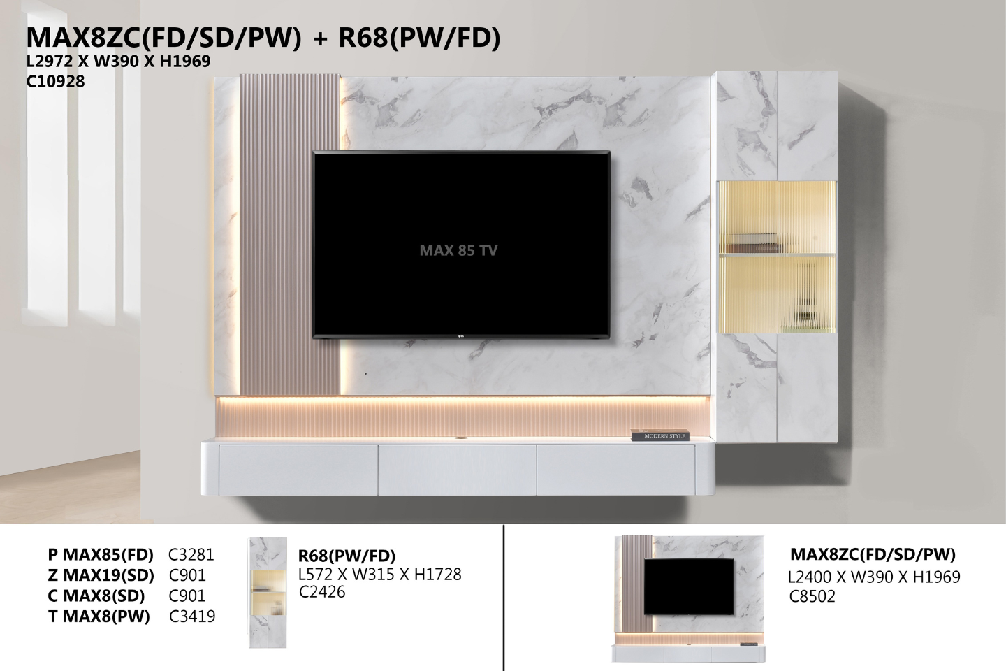 WALL TV CABINET - MAX8ZC(FD/SD/PW) + R68(PW/FD)