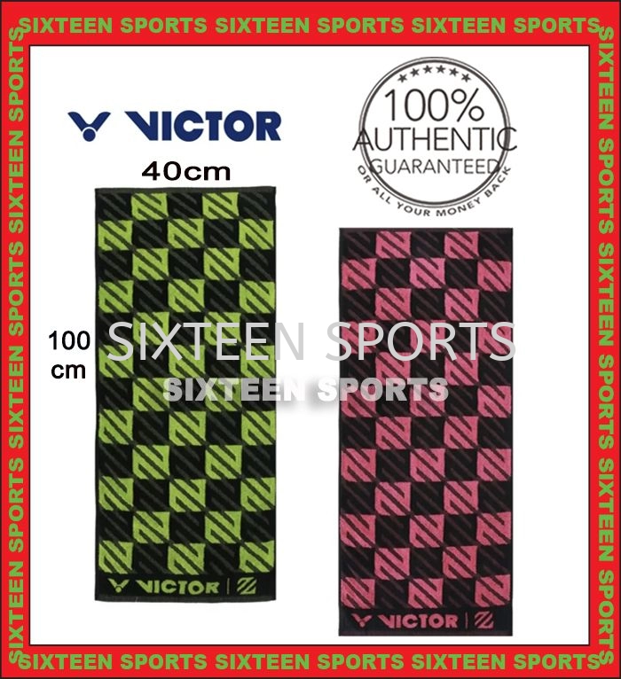 VICTOR x LZJ II: DARE TO DREAM Sports Towel 