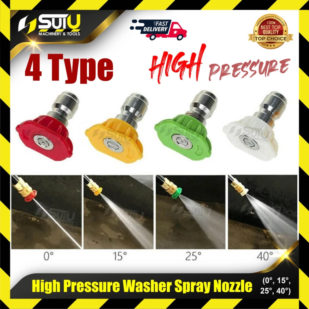 0º / 15º / 25º / 40º High Pressure Washer Spray Nozzle