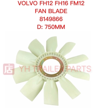 FAN BLADE ( 750MM )