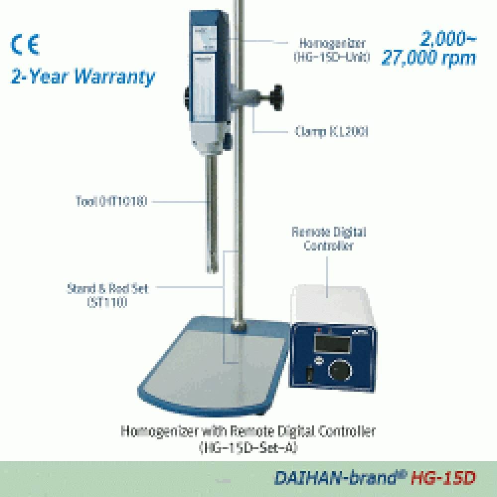 DAIHAN® Homogenizer with Remote Digital Controller “HG-15D” , 2,000~27,000rpm