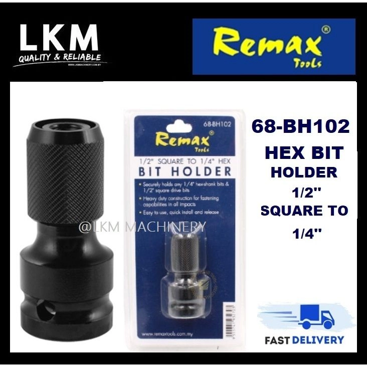 REMAX [ 68-BH102 ] - 1/2'' Square to 1/4'' Hex Bit Holder /